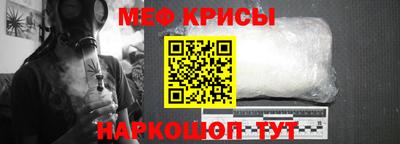 кристаллы Гусь-Хрустальный
