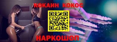 MDMA Premium VHQ Донецк