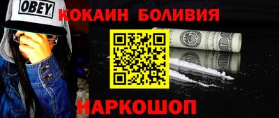 мдма Гусев