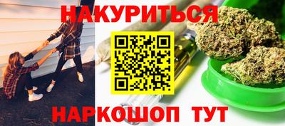 кристаллы Гусь-Хрустальный