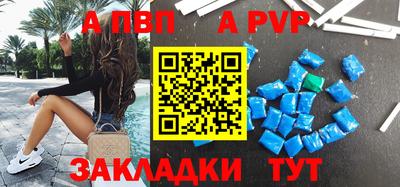 кристаллы Гусь-Хрустальный