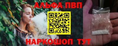 соль курить ск Гусиноозёрск