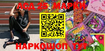 кристаллы Гусь-Хрустальный
