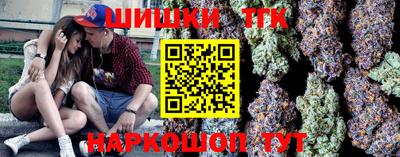 кристаллы Гусь-Хрустальный