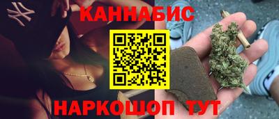 мдма Гусев
