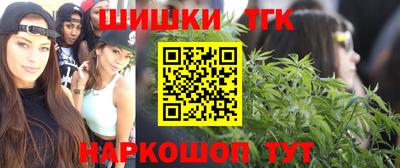 кристаллы Гусь-Хрустальный