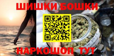 кристаллы Гусь-Хрустальный