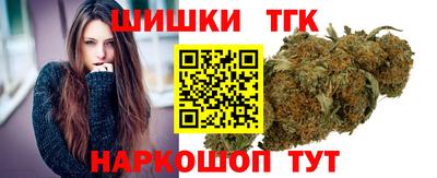 соль курить ск Гусиноозёрск