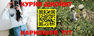мдма Гусев