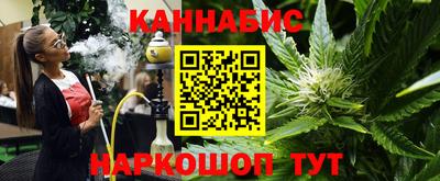 мдма Гусев