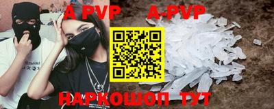 кристаллы Гусь-Хрустальный
