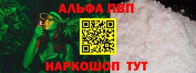 мдма Гусев