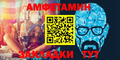 мдма Гусев