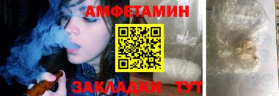 соль курить ск Гусиноозёрск
