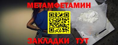 скорость Донской