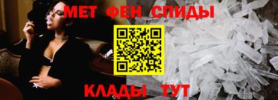 кристаллы Гусь-Хрустальный
