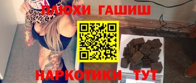 кристаллы Гусь-Хрустальный