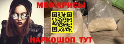 соль курить ск Гусиноозёрск
