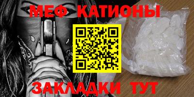 соль курить ск Гусиноозёрск